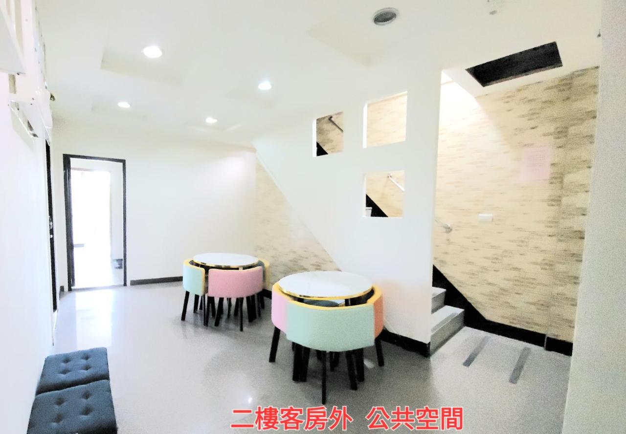 Qg Life 城中館 寵物親子釣魚人民宿 Csincseng Kültér fotó