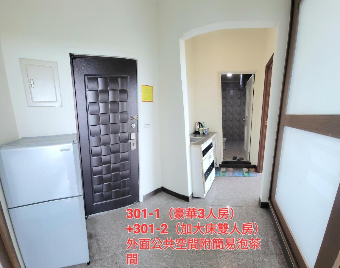 Qg Life 城中館 寵物親子釣魚人民宿 Csincseng Kültér fotó