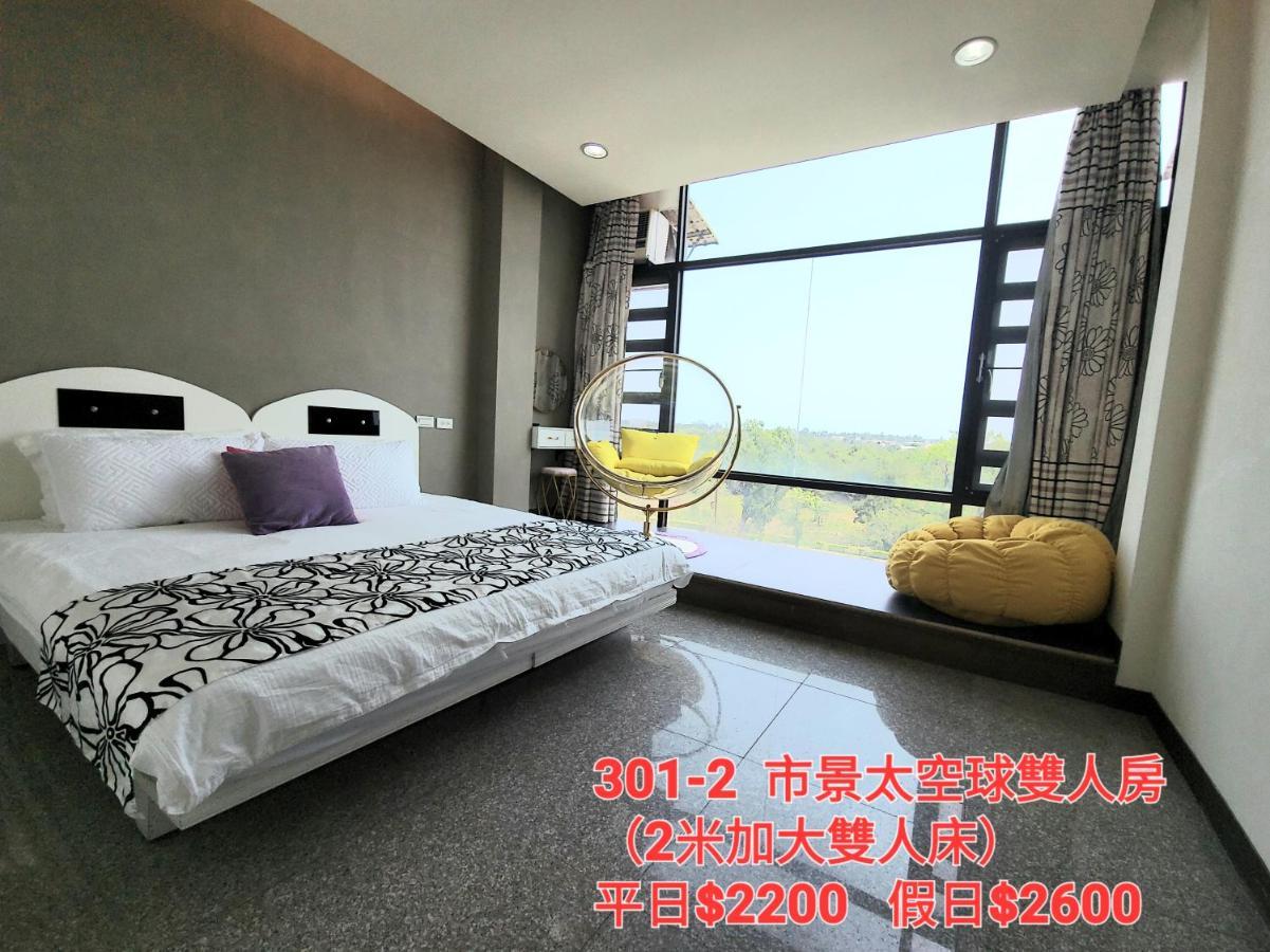 Qg Life 城中館 寵物親子釣魚人民宿 Csincseng Kültér fotó