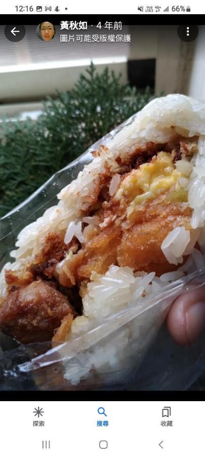 Qg Life 城中館 寵物親子釣魚人民宿 Csincseng Kültér fotó