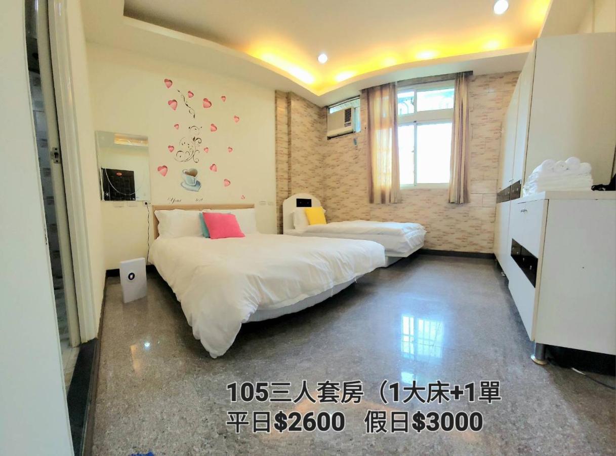 Qg Life 城中館 寵物親子釣魚人民宿 Csincseng Kültér fotó