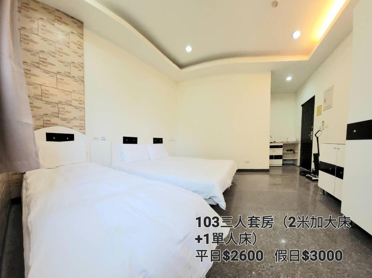 Qg Life 城中館 寵物親子釣魚人民宿 Csincseng Kültér fotó