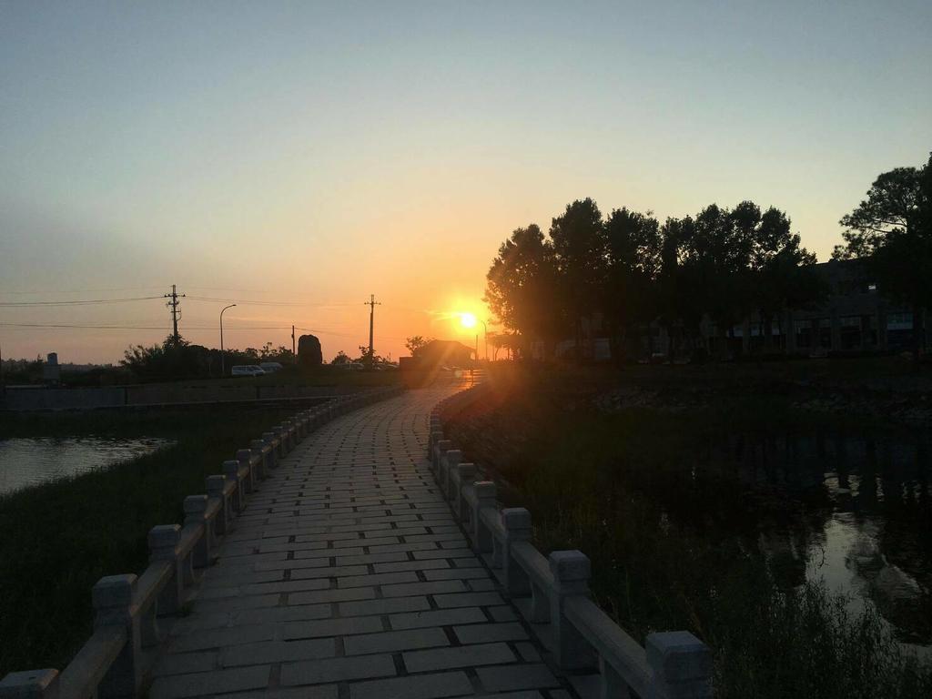 Qg Life 城中館 寵物親子釣魚人民宿 Csincseng Kültér fotó
